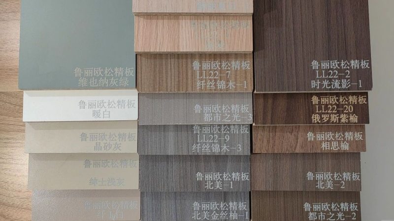 成都颗粒板与实木颗粒板：揭秘两者差异与选择要点