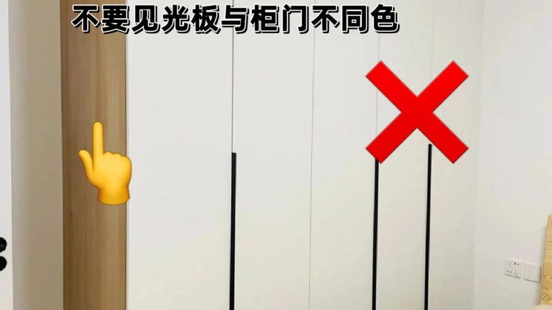 定制酒柜安装公司哪家靠谱